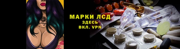 MDMA Богданович